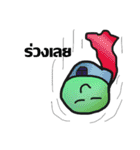 LoomGreen ver.1（個別スタンプ：20）