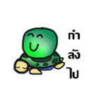 LoomGreen ver.1（個別スタンプ：28）