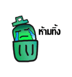 LoomGreen ver.1（個別スタンプ：30）