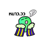 LoomGreen ver.1（個別スタンプ：33）