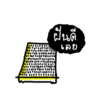 The Hat Man（個別スタンプ：4）