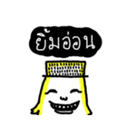 The Hat Man（個別スタンプ：5）