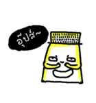 The Hat Man（個別スタンプ：7）