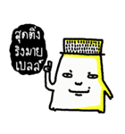 The Hat Man（個別スタンプ：8）
