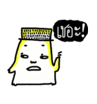 The Hat Man（個別スタンプ：9）