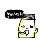 The Hat Man（個別スタンプ：10）