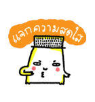 The Hat Man（個別スタンプ：12）