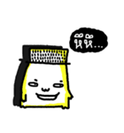 The Hat Man（個別スタンプ：15）
