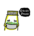 The Hat Man（個別スタンプ：16）