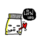 The Hat Man（個別スタンプ：18）