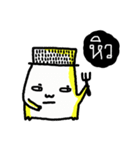 The Hat Man（個別スタンプ：19）