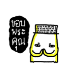 The Hat Man（個別スタンプ：26）