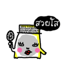 The Hat Man（個別スタンプ：28）