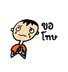 Nong Nah-Nhing（個別スタンプ：6）