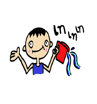Nong Nah-Nhing（個別スタンプ：9）