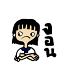 Nong Nah-Nhing（個別スタンプ：28）