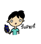 Nong Nah-Nhing（個別スタンプ：31）
