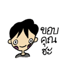 Nong Nah-Nhing（個別スタンプ：32）