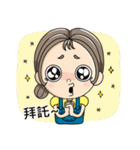 ThisGirl（個別スタンプ：5）