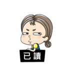 ThisGirl（個別スタンプ：8）