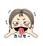 ThisGirl（個別スタンプ：12）