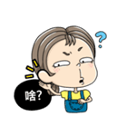 ThisGirl（個別スタンプ：15）
