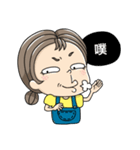 ThisGirl（個別スタンプ：16）