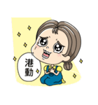 ThisGirl（個別スタンプ：20）