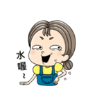 ThisGirl（個別スタンプ：32）