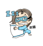ThisGirl（個別スタンプ：33）