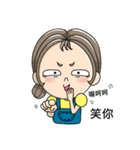 ThisGirl（個別スタンプ：39）