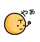 めんえきスタンプ（個別スタンプ：2）
