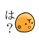 めんえきスタンプ（個別スタンプ：5）