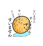 めんえきスタンプ（個別スタンプ：7）