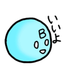 めんえきスタンプ（個別スタンプ：9）