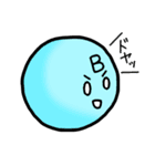 めんえきスタンプ（個別スタンプ：14）