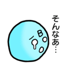 めんえきスタンプ（個別スタンプ：15）