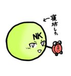 めんえきスタンプ（個別スタンプ：17）