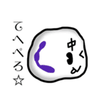 めんえきスタンプ（個別スタンプ：30）