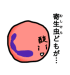 めんえきスタンプ（個別スタンプ：33）