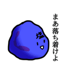 めんえきスタンプ（個別スタンプ：37）