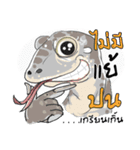 Hi Varanus salvator（個別スタンプ：1）