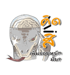 Hi Varanus salvator（個別スタンプ：38）