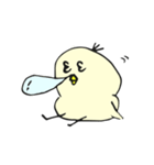 ぴよこちゃま。（個別スタンプ：3）