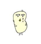 ぴよこちゃま。（個別スタンプ：11）