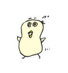 ぴよこちゃま。（個別スタンプ：14）