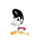 アニマルでゴー（個別スタンプ：1）