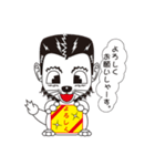 アニマルでゴー（個別スタンプ：6）
