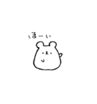 もちもちくまさん（個別スタンプ：1）
