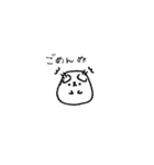 もちもちくまさん（個別スタンプ：12）